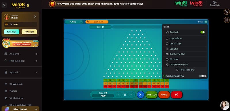 Instant Games - Plinko